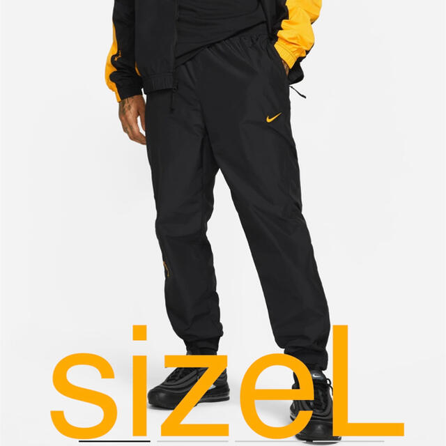 Nike Drake Nocta トラックパンツ track pants