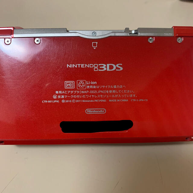 任天堂(ニンテンドウ)のニンテンドー3DS  エンタメ/ホビーのゲームソフト/ゲーム機本体(携帯用ゲーム機本体)の商品写真