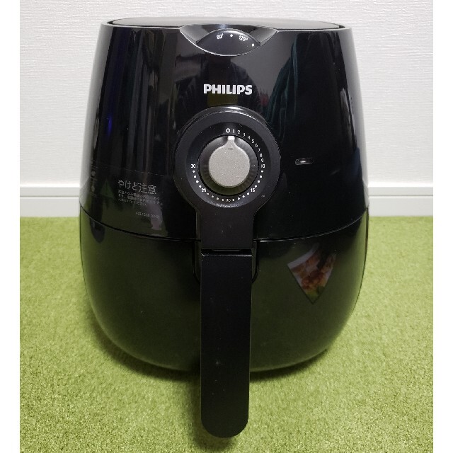 PHILIPS(フィリップス)のPHILIPS ノンフライヤー HD9220 Black スマホ/家電/カメラの調理家電(調理機器)の商品写真