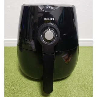 フィリップス(PHILIPS)のPHILIPS ノンフライヤー HD9220 Black(調理機器)