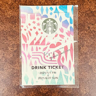 スターバックスコーヒー(Starbucks Coffee)のスターバックス福袋 2021  ドリンクチケット ６枚入り(フード/ドリンク券)