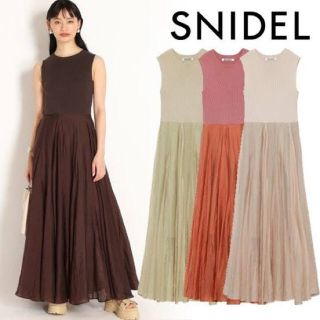 SNIDEL - snidel ニット&シアースカートドッキングワンピース