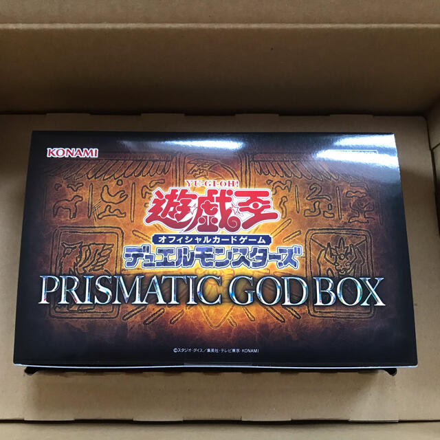 遊戯王　PRISMATIC GOD BOX