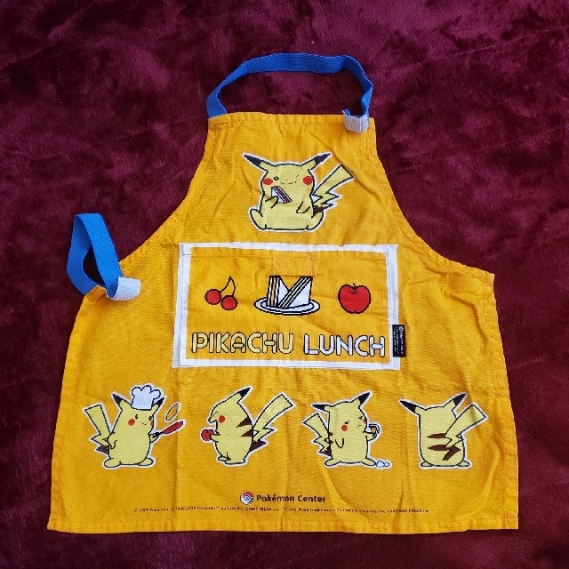 ポケモン ポケモン エプロン キッズ ベビー の通販 By ひより S Shop ポケモンならラクマ ポケモン ポケモン エプロン キッズ ベビー の通販 By ひより S Shop ポケモンならラクマ