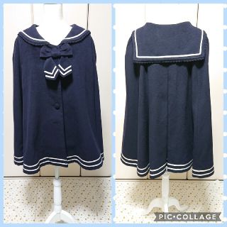 【送料込】シークレットハニー セーラーカラーポンチョ