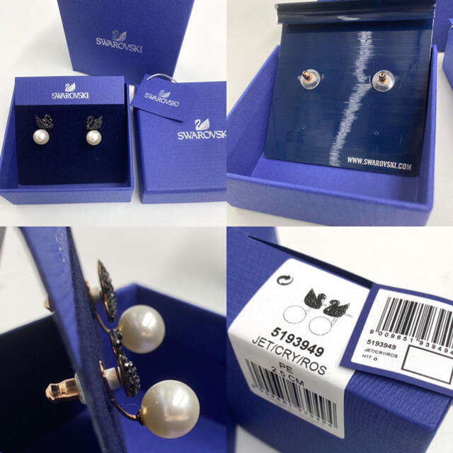 SWAROVSKI  スワロフスキー  ICONIC SWAN ジャケットピアス 3