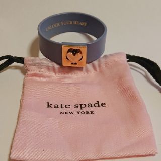 ケイトスペードニューヨーク(kate spade new york)のケイトスペード　レザーブレスレット　ブルー水色(ブレスレット/バングル)