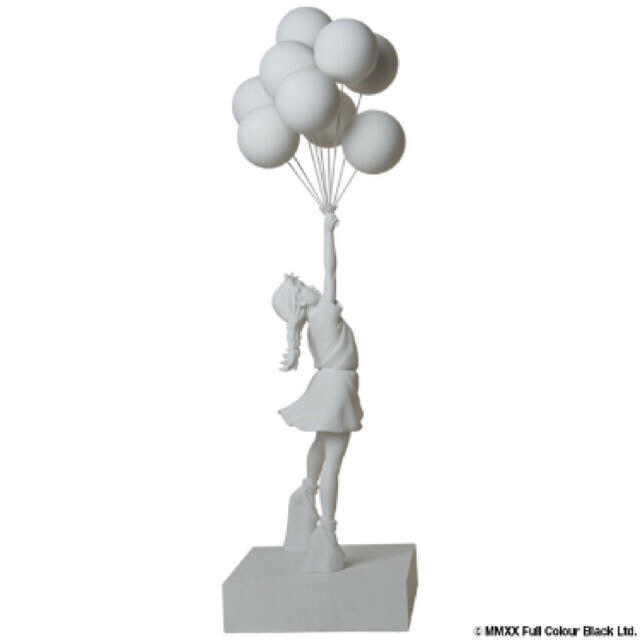 Sync. 3FT Flying Balloons Girl