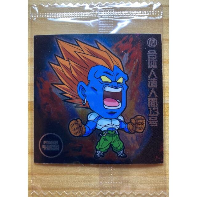 Bandai ドラゴンボール 超戦士シールウエハースz 合体人造人間13号 W15 12 の通販 By Joker From Gotham S Shop バンダイならラクマ Bandai ドラゴンボール 超戦士シールウエハースz 合体人造人間13号 W15 12 の通販 By Joker From Gotham S Shop バンダイならラクマ