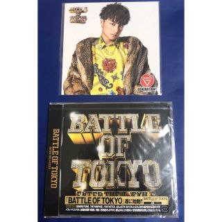 エグザイル トライブ(EXILE TRIBE)のBATTLE OF TOKYO限定 白濱亜嵐アザージャケット付き(ミュージシャン)