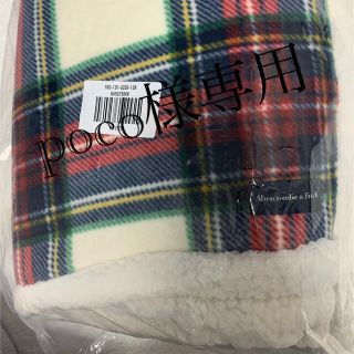 アバクロンビーアンドフィッチ(Abercrombie&Fitch)の【poco様専用】(日用品/生活雑貨)