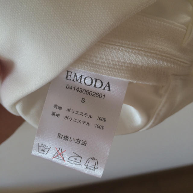 EMODA(エモダ)のトップス レディースのトップス(カットソー(半袖/袖なし))の商品写真