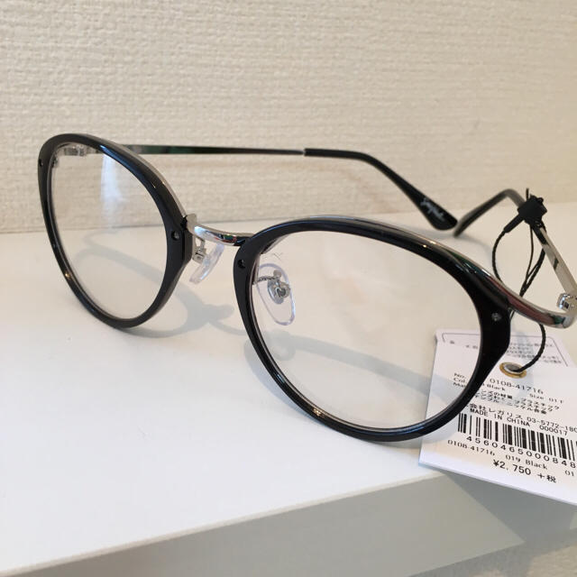 SMIR NASLI(サミールナスリ)の新品 未開封 SMIRNASLI メガネ  レディースのファッション小物(サングラス/メガネ)の商品写真