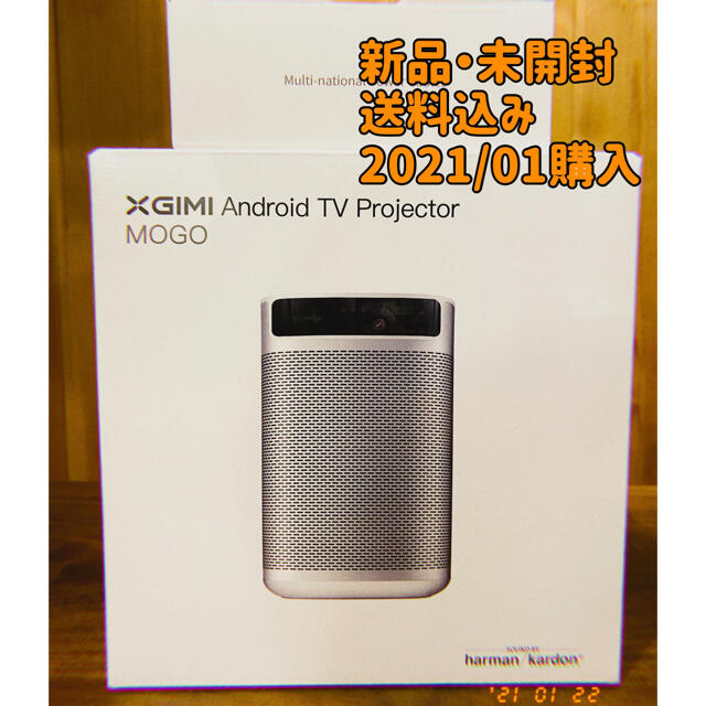 テレビ/映像機器【新品】 XGIMI MogoSeries 210ANSIルーメン