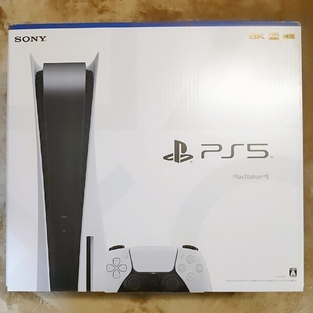 PlayStation5  CFI-1000A01 ディスクドライブ搭載モデル