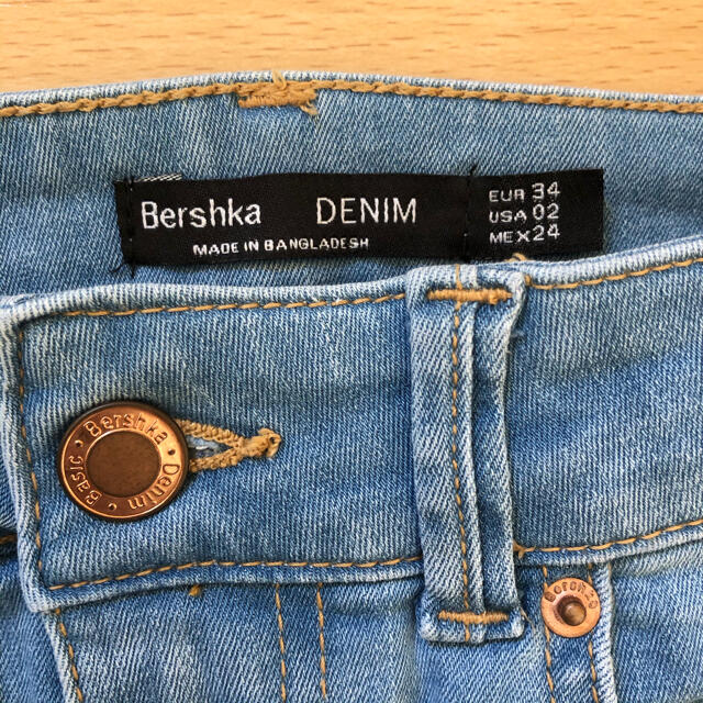 Bershka(ベルシュカ)のベルシュカ　フレアデニム レディースのパンツ(デニム/ジーンズ)の商品写真