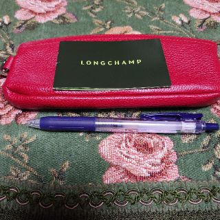 ロンシャン(LONGCHAMP)のロンシャン　ペンケース　ポーチ　新品未使用品(ポーチ)