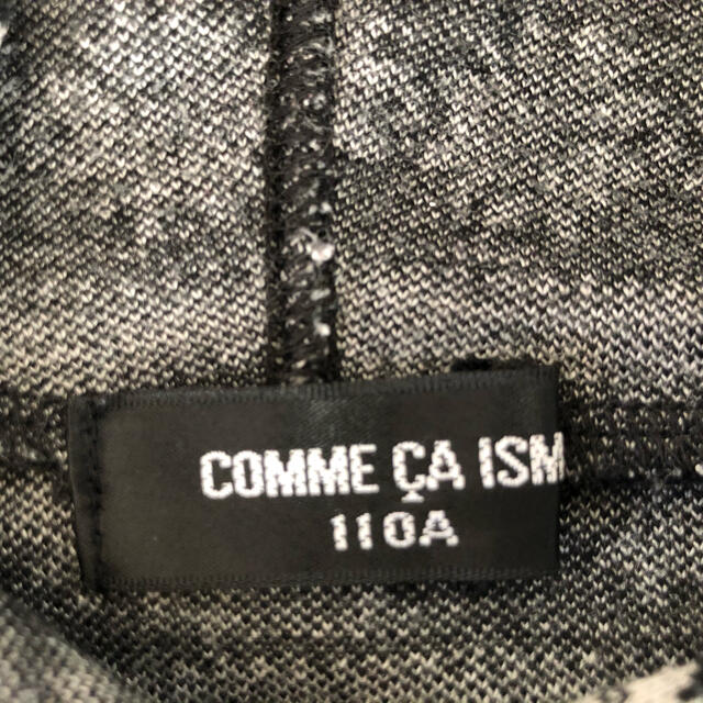 COMME CA ISM(コムサイズム)のCOMME CA ISM キッズパーカー110㎝ キッズ/ベビー/マタニティのキッズ服男の子用(90cm~)(Tシャツ/カットソー)の商品写真