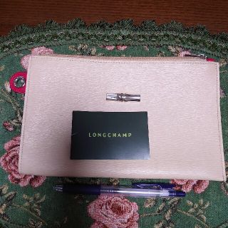 ロンシャン(LONGCHAMP)のロンシャン　ロゾ　フラットポーチ(ポーチ)