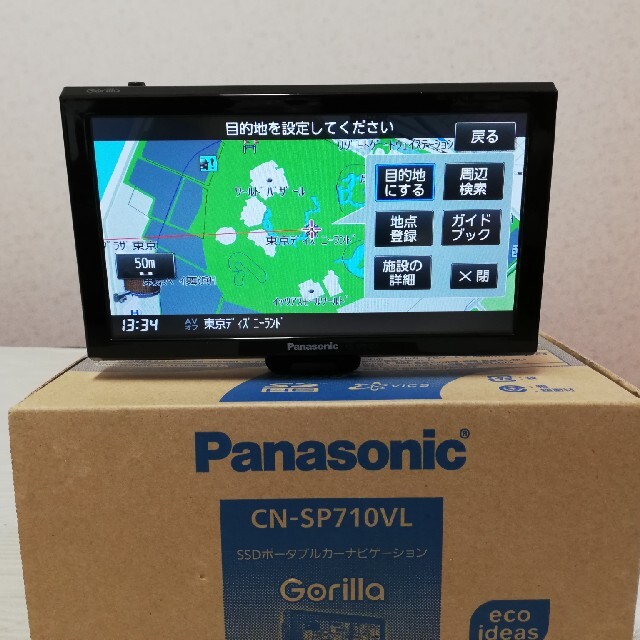 Panasonic　Gorilla CN−SP710VL　日本製