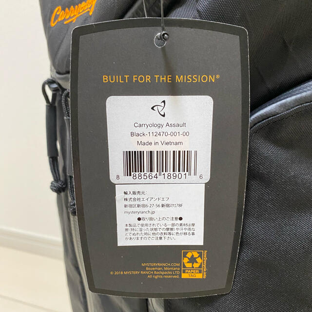 MYSTERY RANCHミステリーランチ　Carryology Assault