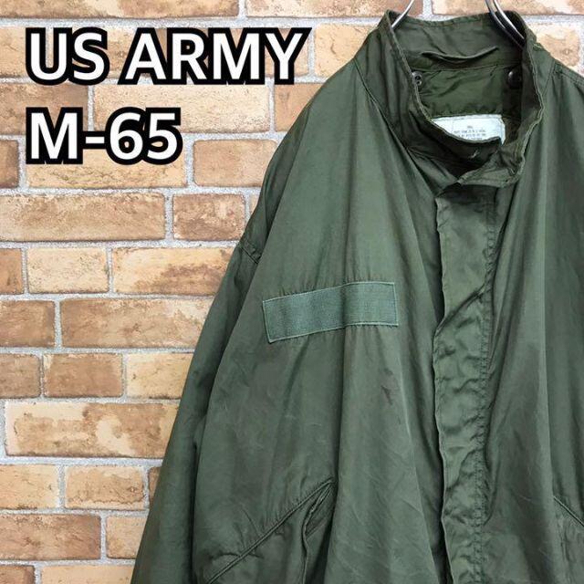 【us army】70s M-65 フィッシュテールコート Sサイズ　カーキ