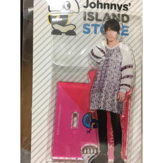 Johnny's(ジャニーズ)のSnowMan 渡辺翔太 アクスタ 第1弾 エンタメ/ホビーのタレントグッズ(アイドルグッズ)の商品写真