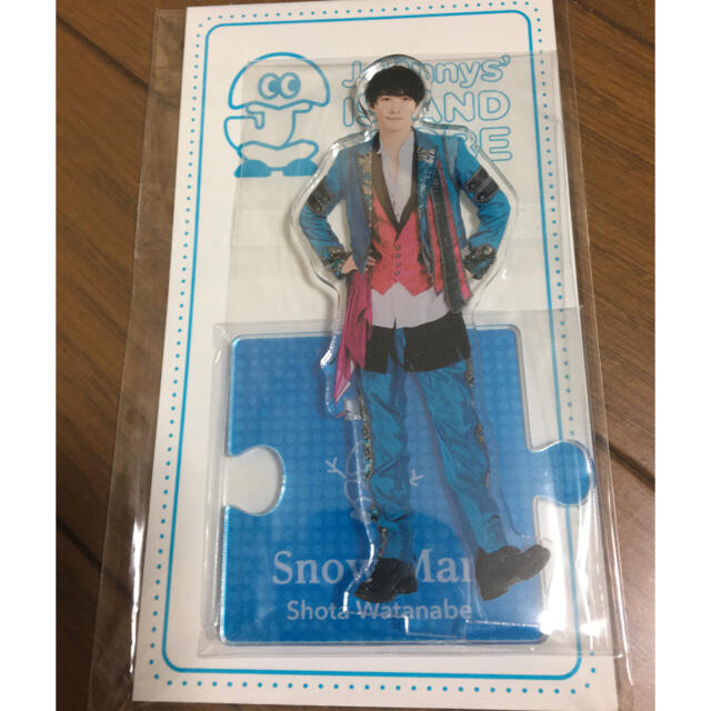 Johnny's(ジャニーズ)のSnowMan 渡辺翔太 アクスタ 第3弾 エンタメ/ホビーのタレントグッズ(アイドルグッズ)の商品写真