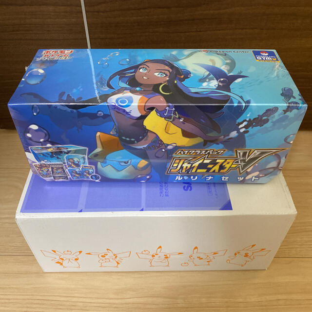 新品未開封】ポケモンカードゲーム シャイニースターV ルリナセット