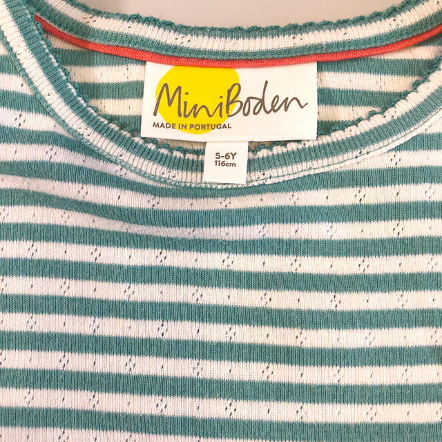 Boden(ボーデン)のボーデン　緑Tシャツ 5-6歳 キッズ/ベビー/マタニティのキッズ服女の子用(90cm~)(Tシャツ/カットソー)の商品写真