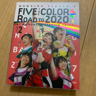 モモイロクローバーゼット(ももいろクローバーZ)のももクロ 夏のバカ騒ぎ2017DVD＆タオル2枚セット(アイドル)