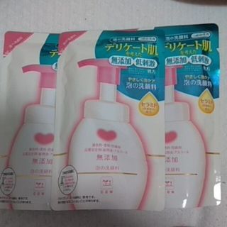 ギュウニュウセッケン(牛乳石鹸)のカウブランド 無添加泡の洗顔料 つめかえ用(180ml)　　3個セット(洗顔料)