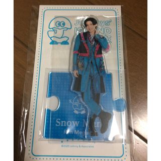 ジャニーズ(Johnny's)のSnowMan 目黒蓮 アクスタ 第3弾(アイドルグッズ)