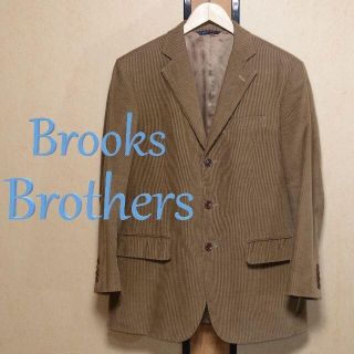 ブルックスブラザース(Brooks Brothers)の4/9削除【ブルックスブラザーズ-3釦ジャケット】コーデュロイ　キャメル　(テーラードジャケット)