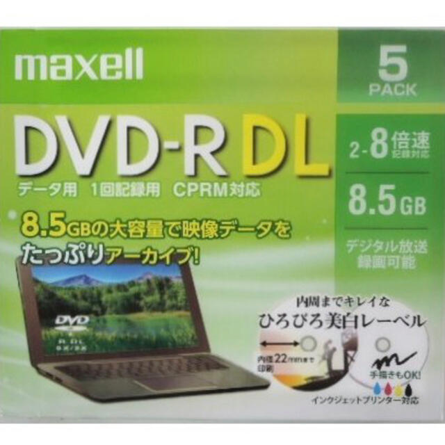 maxell(マクセル)のmaxell DVD-R  片面2層 8.5GB スマホ/家電/カメラのPC/タブレット(PC周辺機器)の商品写真