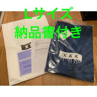 シュプリーム(Supreme)の【限定品・送料無料】godselection タイダイ ロンT(Tシャツ/カットソー(七分/長袖))