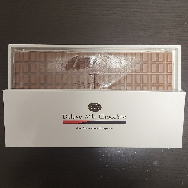 chocolate(チョコレート)のお値下げ!デラックスミルクチョコレート 食品/飲料/酒の食品(菓子/デザート)の商品写真