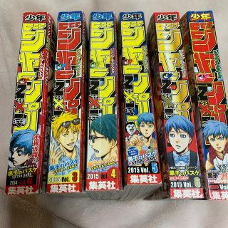 ジャンプnextの通販 23点 フリマアプリ ラクマ ジャンプnextの通販 23点 フリマアプリ ラクマ