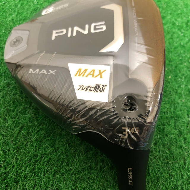 PING G425 MAX フェアウェイウッド 3番 新品未使用-