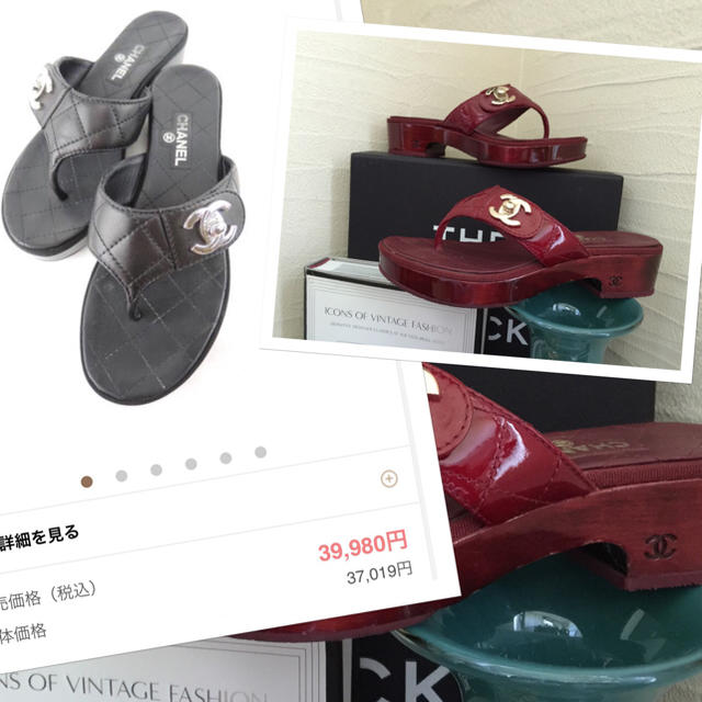 CHANEL(シャネル)のお見逃しなく🙈ヴィンテージCHANEL レディースの靴/シューズ(サンダル)の商品写真