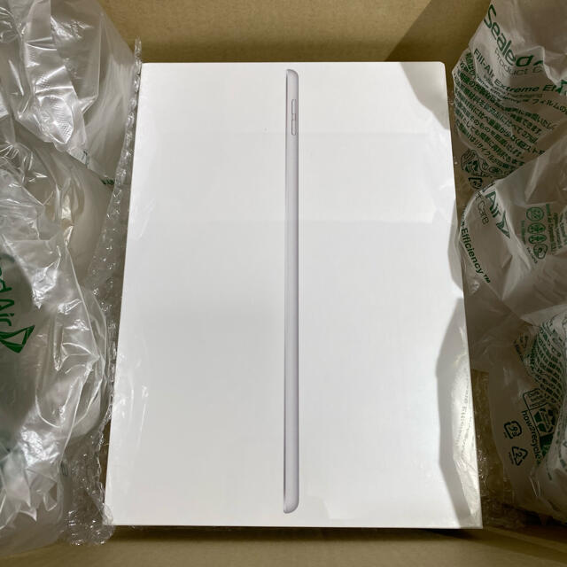 新品未開封　iPad 第8世代 128GB Wi-Fiモデル 色/シルバー