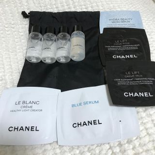 シャネル(CHANEL)のシャネル試供品(サンプル/トライアルキット)