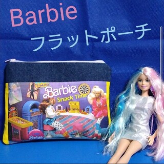 バービー(Barbie)のハンドメイド　フラットポーチ(ポーチ)