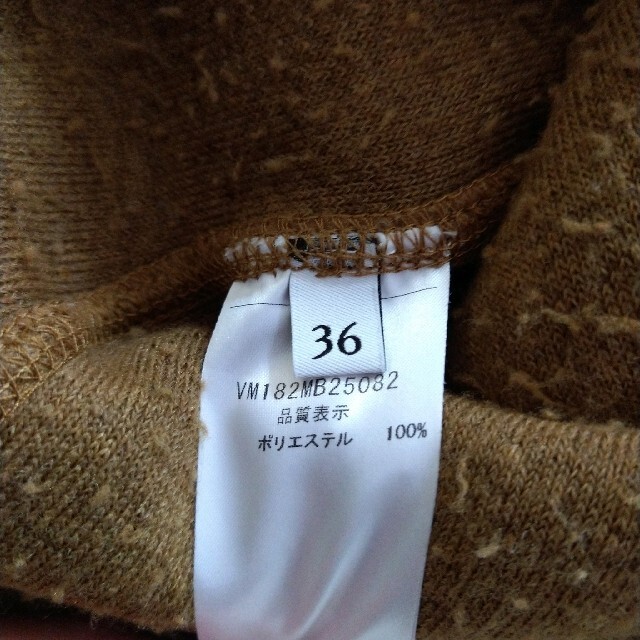 DANTON(ダントン)のVincent et Mireille　ボア　ミドルジャケット　サイズ36 レディースのジャケット/アウター(ロングコート)の商品写真