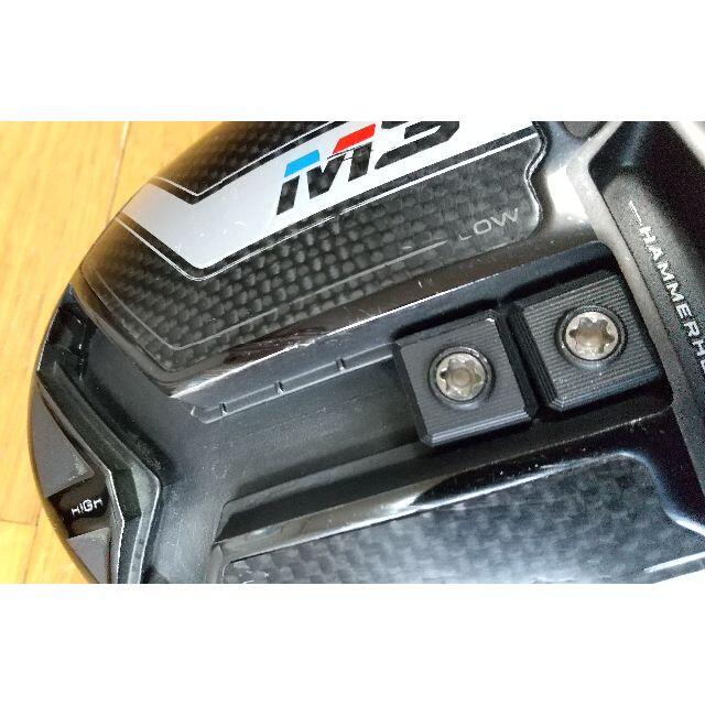 TaylorMade(テーラーメイド)のテーラーメイド　M3ドライバー　ヘッド スポーツ/アウトドアのゴルフ(クラブ)の商品写真