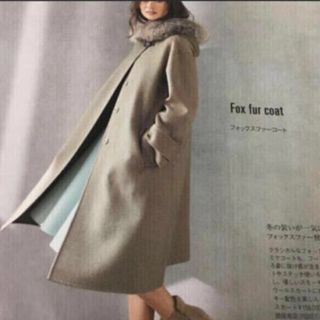フォクシー(FOXEY) ブルー ロングコート(レディース)の通販 35点