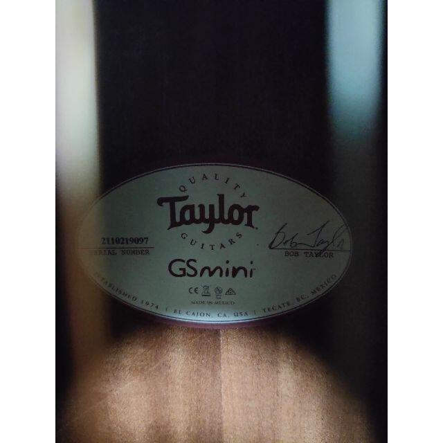 Taylor GS Mini mahogany テイラー セット