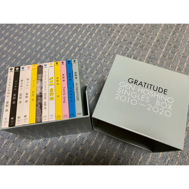 星野源 GRATITUDE SINGLES BOX