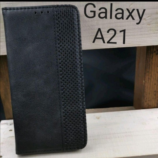 GalaxyA21 手帳型高級レザーメッシュブラックスマホケース