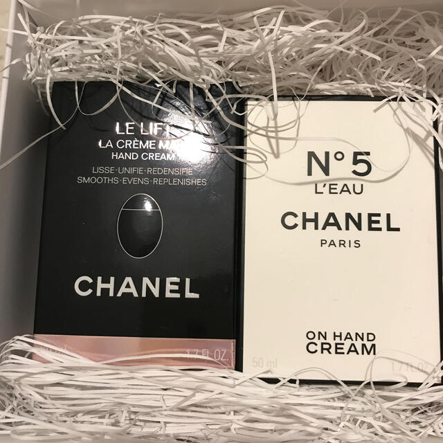 CHANEL(シャネル)のシャネル　ハンドクリーム　2個 コスメ/美容のボディケア(ハンドクリーム)の商品写真